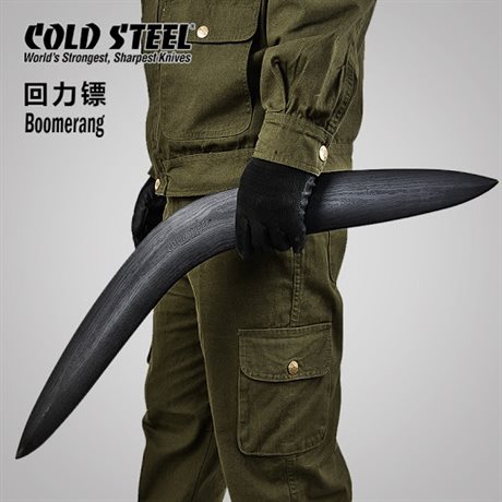 Cold Steel Boomerang