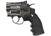 8698_gamo-pr-776-revolver-7gif