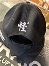 G&G Armament Logo Baseball Cap (Black) 