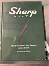 Sharp Bok!